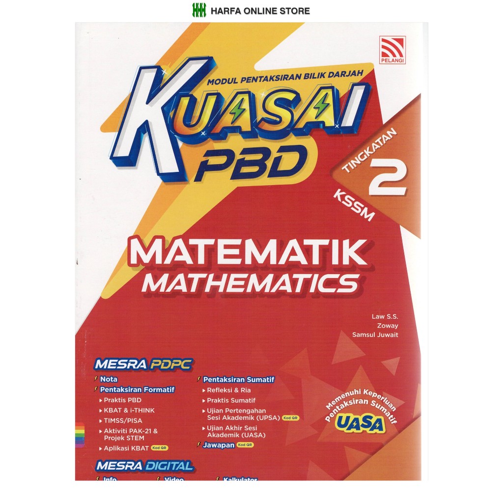 BUKU LATIHAN : MODUL PENTAKSIRAN BILIK DARJAH KUASAI PBD MATEMATIK ...