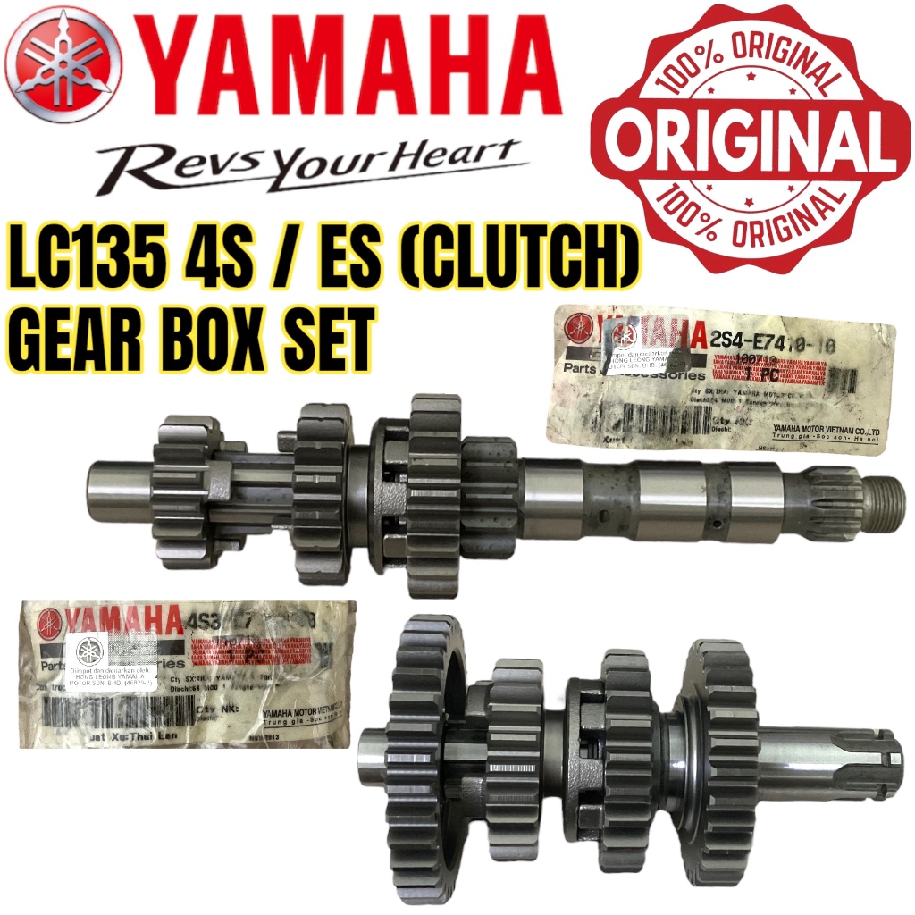 YAMAHA LC135 4 SPEED / ES 100% ORIGINAL HAND CLUTCH GEAR BOX SET ...