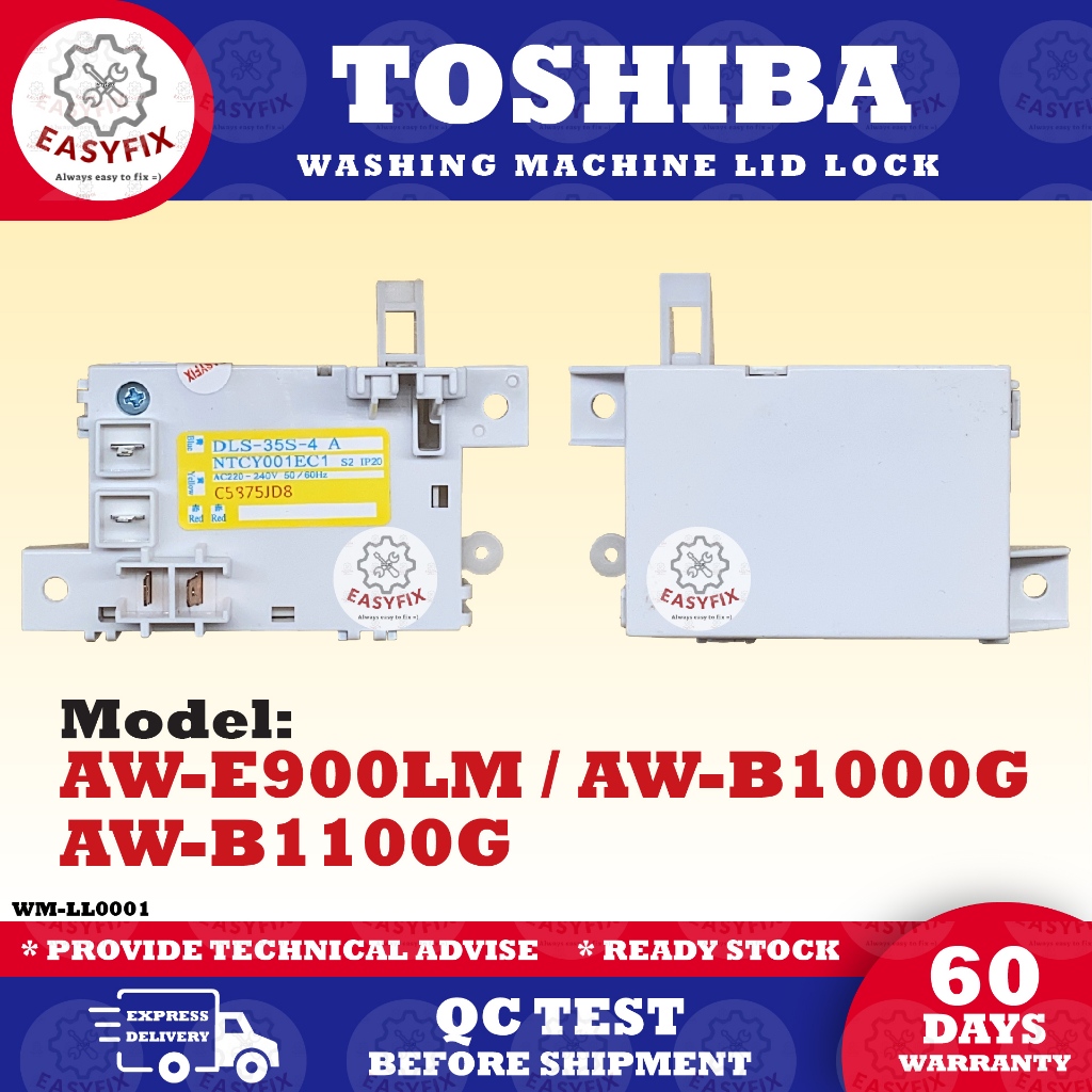 AWE900LM / AWB1000G / AWB1100G TOSHIBA LID LOCK WASHING MACHINE DOOR