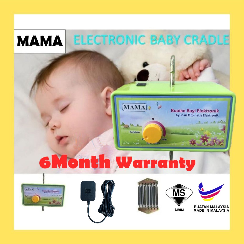 MAMA SIRIM Electric Baby Cradle / POMA BUAI BUAIAN ELEKTRIK BAYI/BUAIAN ...