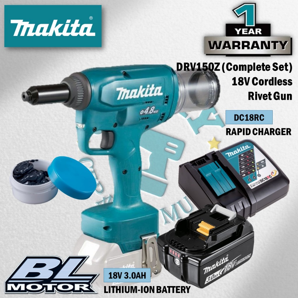MAKITA DRV150Z 18V Cordless Rivet Gun