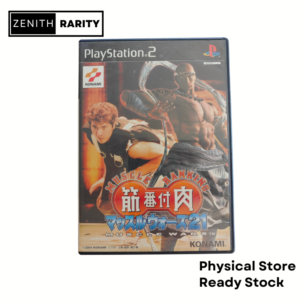 Zenith Rarity Sony Playstation 2 PS2 game Muscle Ranking Muscle Wars 21 ...