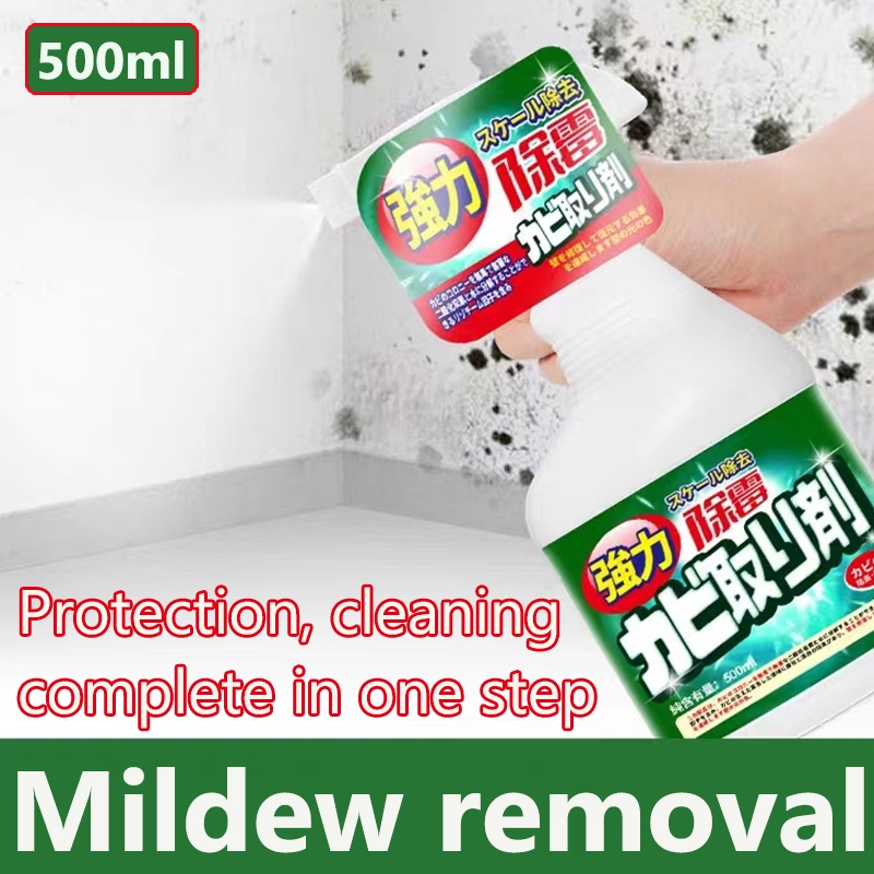 CF molds remover spray 500ML 墙体除霉剂 mold and mildew remover spray ...