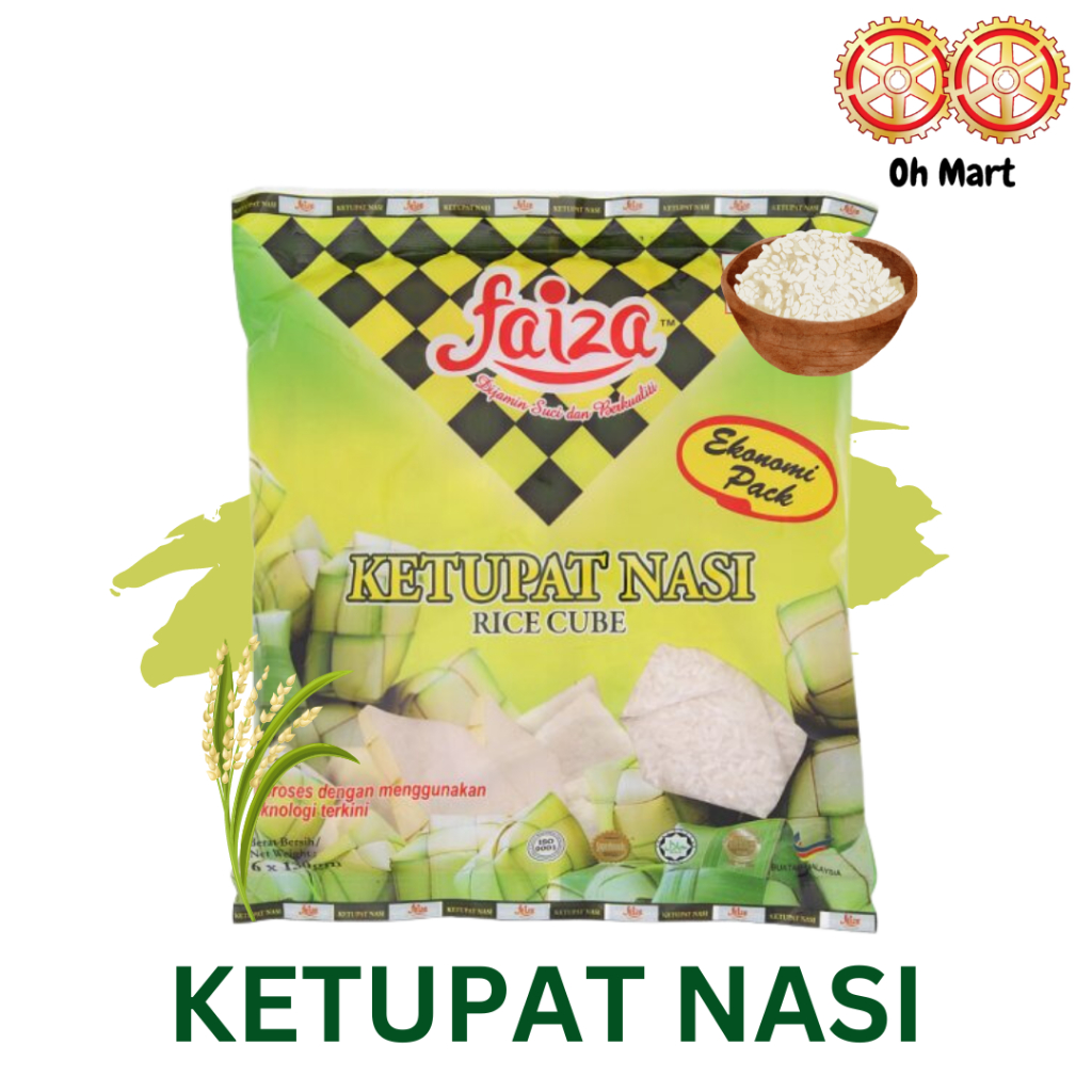 Faiza Ketupat Nasi - 6x130g | Shopee Malaysia