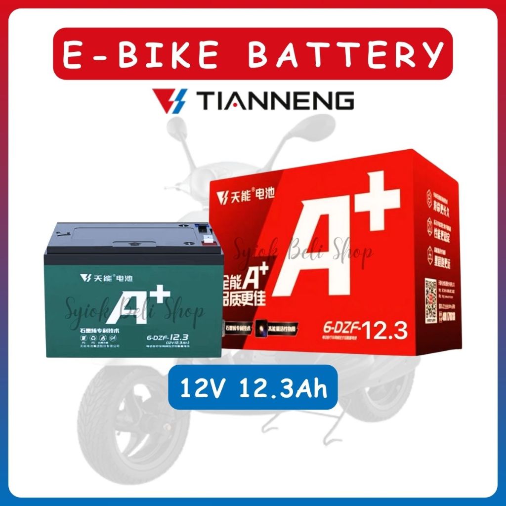 TIANNENG 12V12Ah Electric Bicycle Battery EBike Scooter Battery New