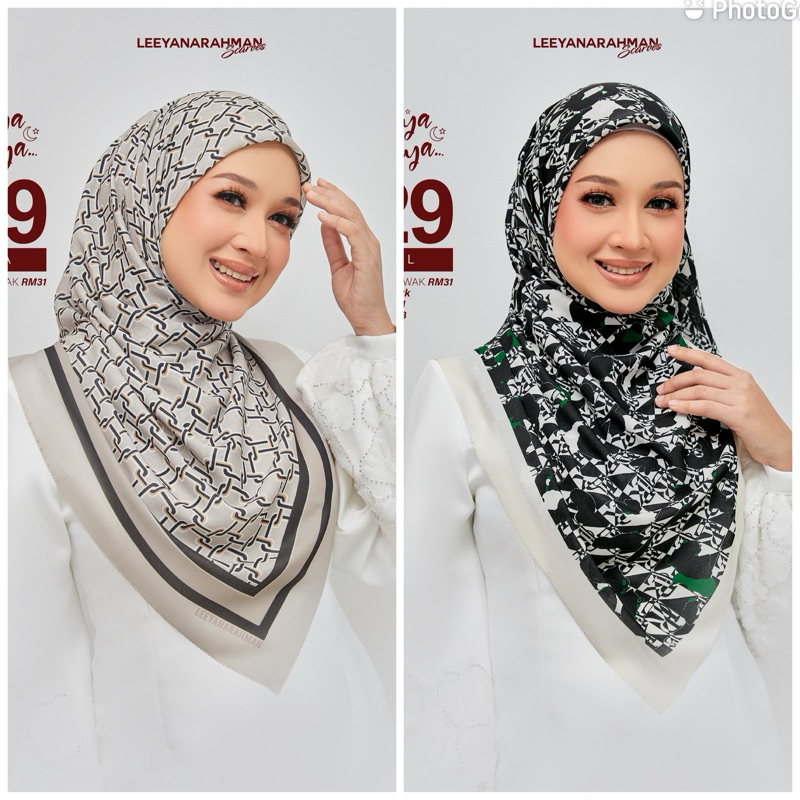 LEEYANARAHMAN TUDUNG INDAHNYA RAYA COLLECTION (BIDANG 45+) | Shopee ...