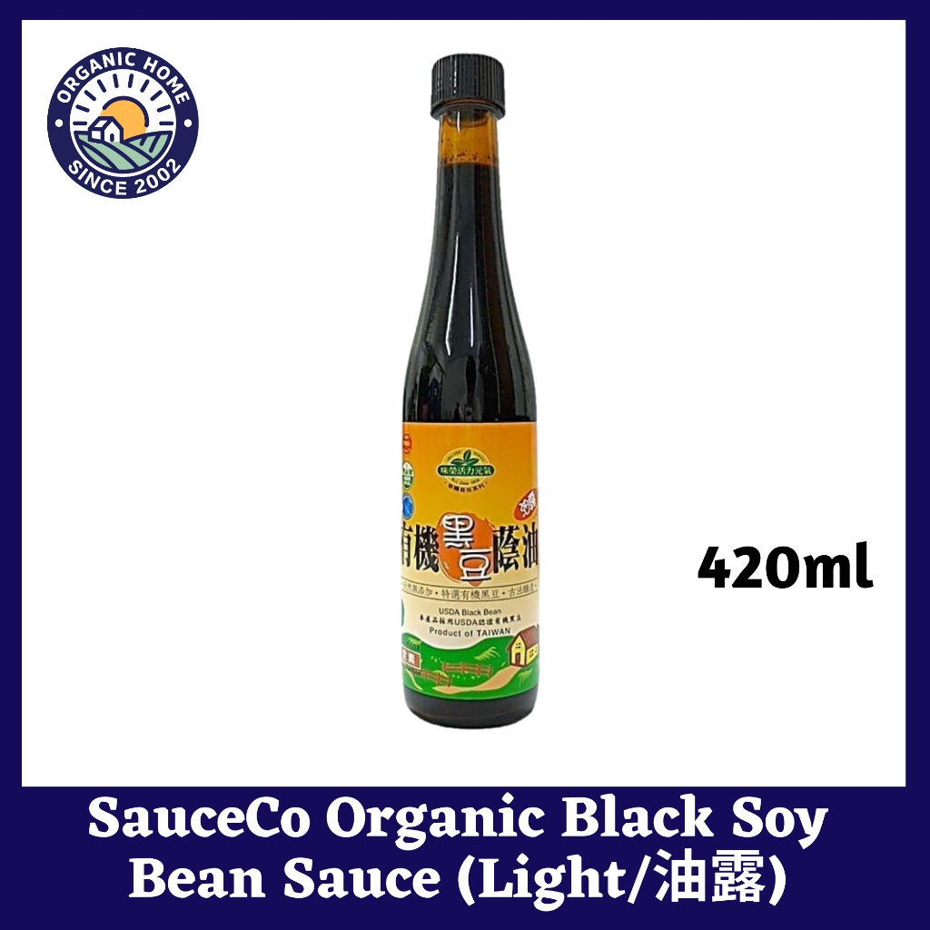 SauceCo Organic Black Soy Bean Sauce (Thick/Light) 味荣有机纯酿黑豆荫油膏/油露(420ml) |  Shopee Malaysia