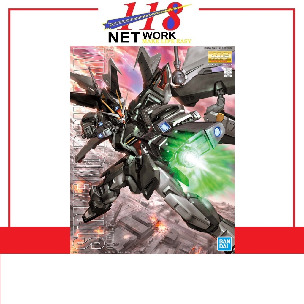 BANDAI Gundam MG 1/100 Master Grade GAT-X105E Strike Noir Gundam ...