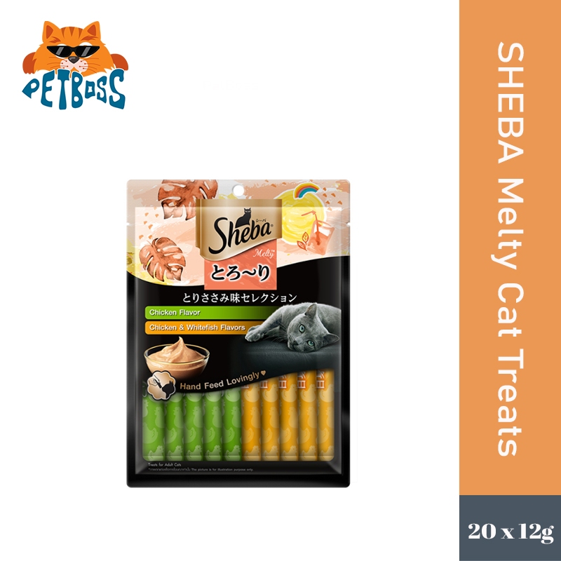 SHEBA Melty Cat Treats in Chicken Flavor and Chicken & Whitefish