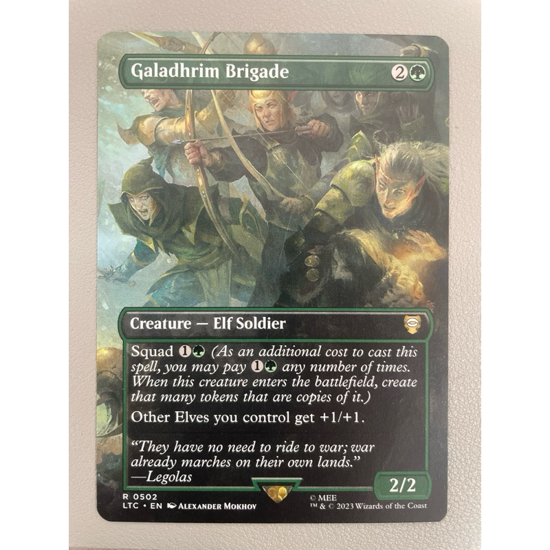 MTG *Galadhrim Brigade Full Art Foil X1* (NM) Lord of the Rings Commander Magic