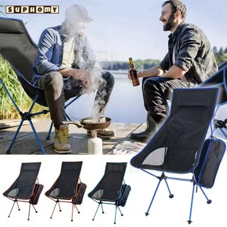 Duralounge deals foldable chair