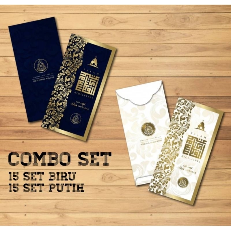 Sampul Raya Premium Pdrm | Shopee Malaysia
