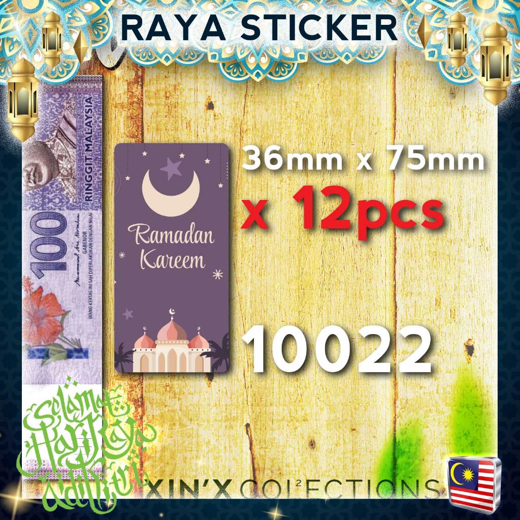 1000pcs Raya Sticker Harga Borong Selamat Hari Raya Salam Aidilfitri ...
