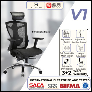 Shopee ergonomic chair hot sale