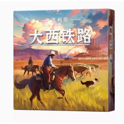 Allplay Switchbacks Brettspiel – Strategiespiel Mit Wegelegen Für 2–4 Spieler Ab 11 Jahren, Einfach Zu Lernen, Mit Hohem Wiederspielwert