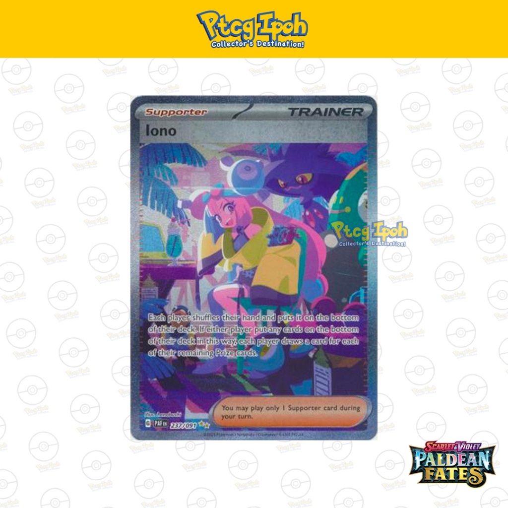 [Pokémon TCG] Paldean Fates: Iono- 237/091 - Special Illustration Rare ...