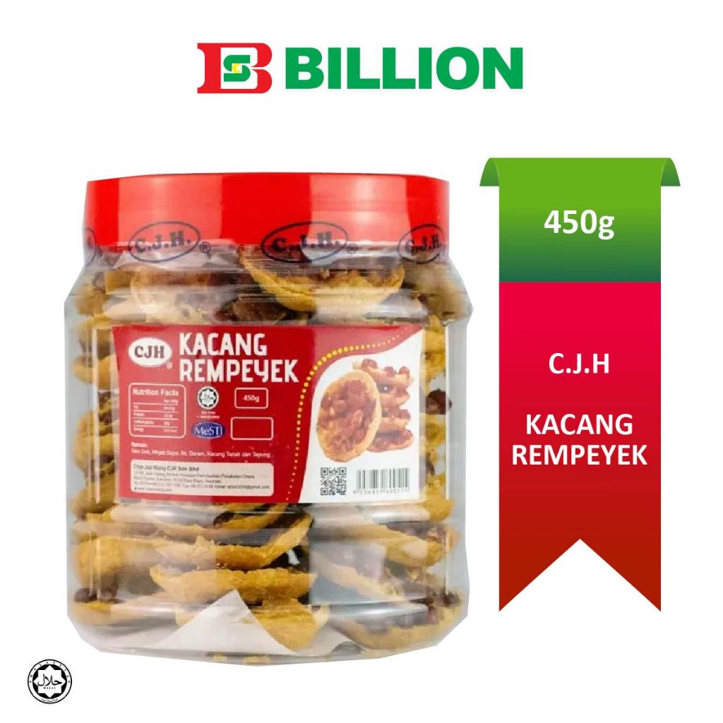 Cjh Kacang Rempeyek 450g Exp Jul 24 Shopee Malaysia 9717