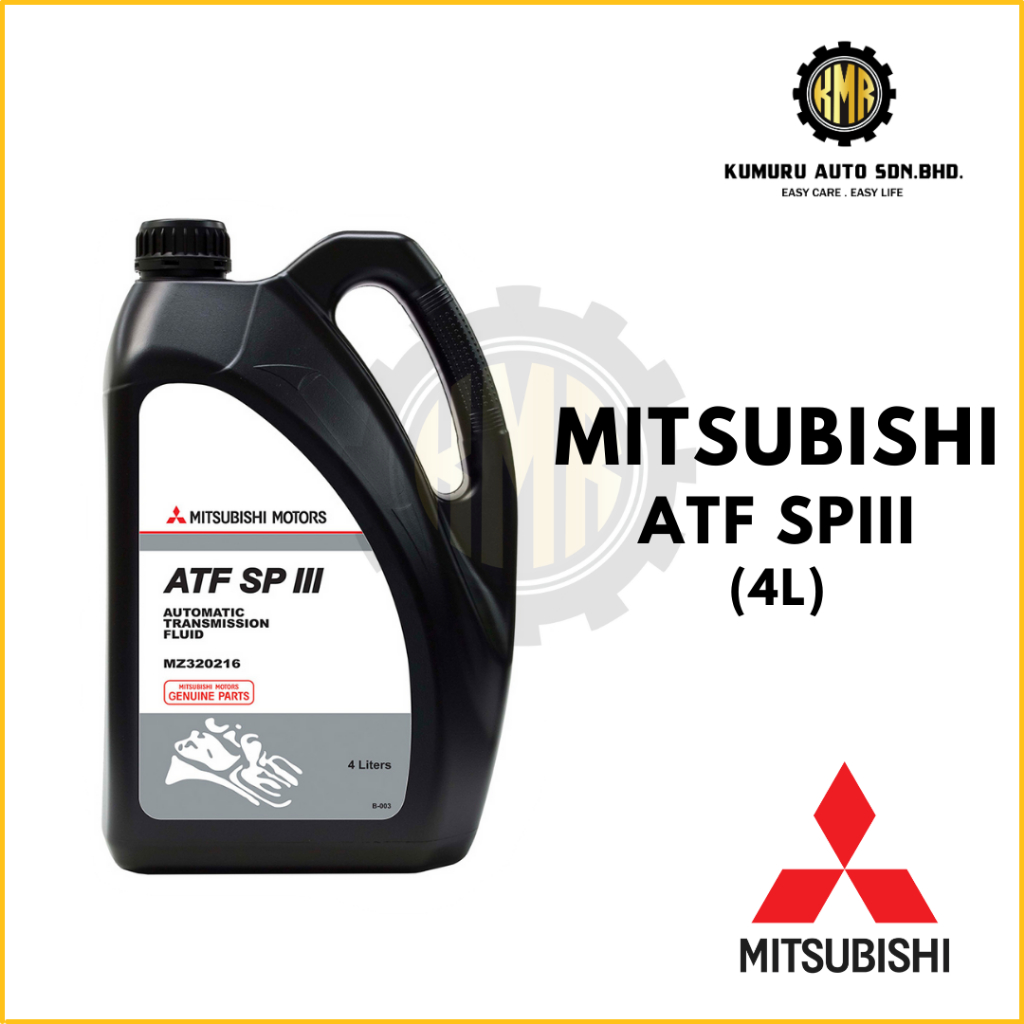 1@BTL) Original Mitsubishi ATF SP3 SPIII ATF Oil 4L | Shopee Malaysia