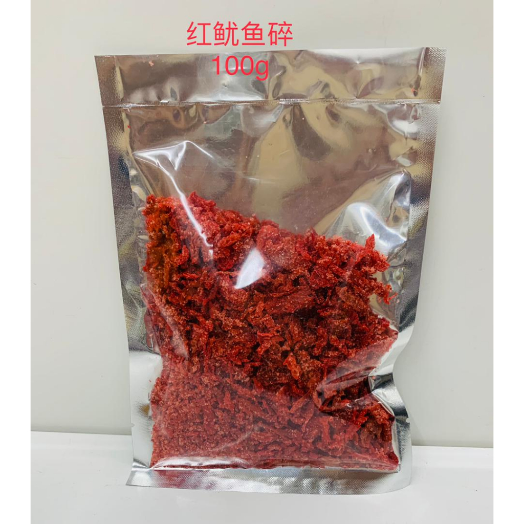 红鱿鱼（碎）sotong Merah Hancur/sotong Merah Ketul-B GRADE 100g+- | Shopee ...