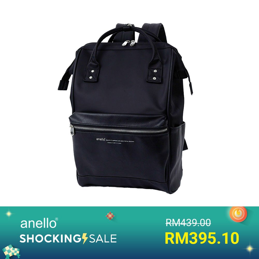 Anello dense nylon outlet backpack