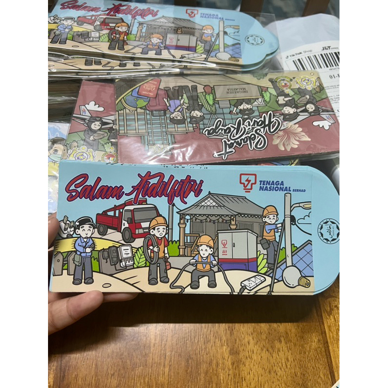 SAMPUL RAYA TNB 2024/ NEW | Shopee Malaysia