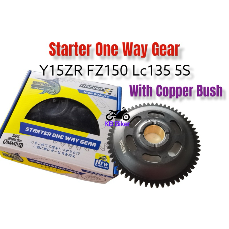 Espada Suprimo Starter One Way Gear With Copper Bush Y15ZR Fz150 Lc135