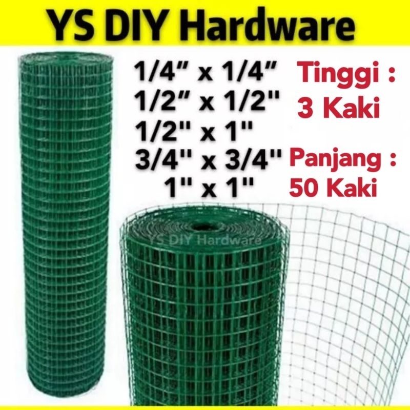 3ft x 50ft Green PVC Coated Galvanized BRC Welded Wire Mesh Net Netting ...