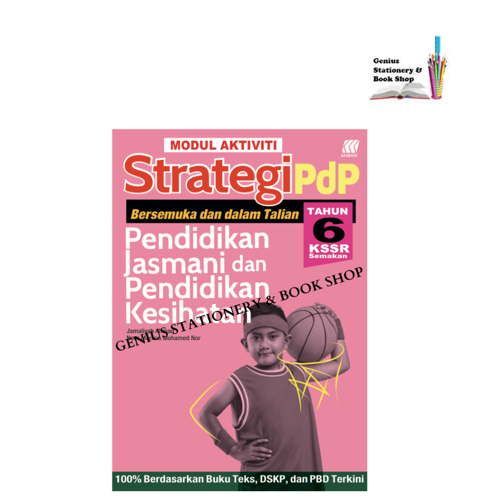 Buku Latihan: MODUL AKTIVITI STRATEGI PDP KSSR 2024 TAHUN 6 EDISI MURID ...