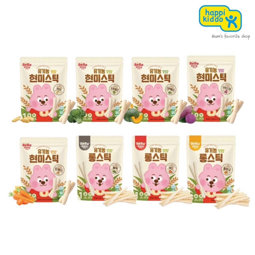 Bebedang Organic Rice Stick 30g | Shopee Malaysia