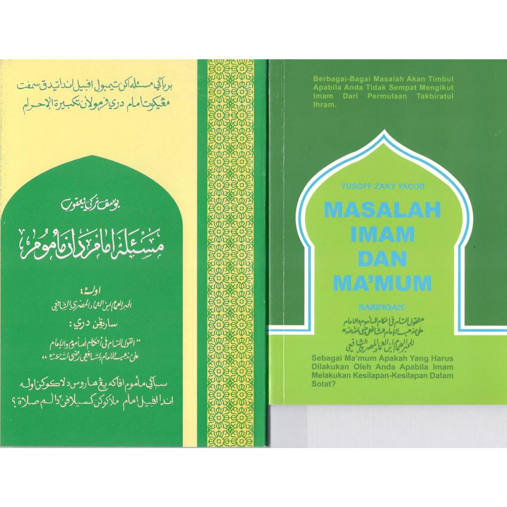 masalah imam dan mamum rumi/jawi | Shopee Malaysia