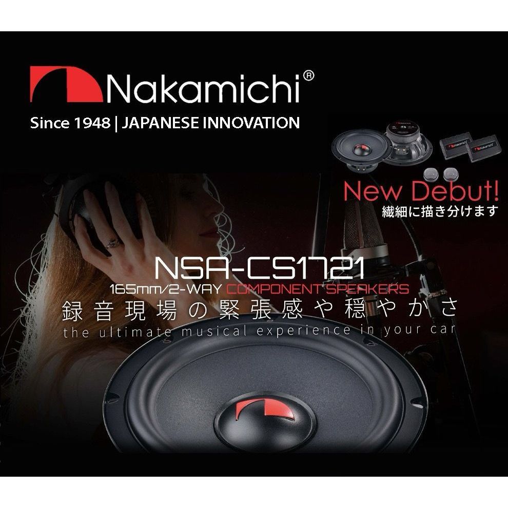 Nakamichi NSA-CS1721 - 2 Way Component 6.5" Speakers | NSA CS1721 ...