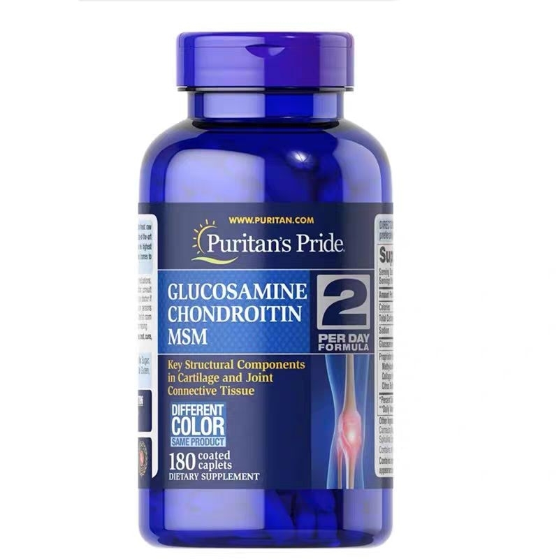 Puritan's Pride Glucosamine, Chondroitin & MSM Joint Soother®, 180 ...