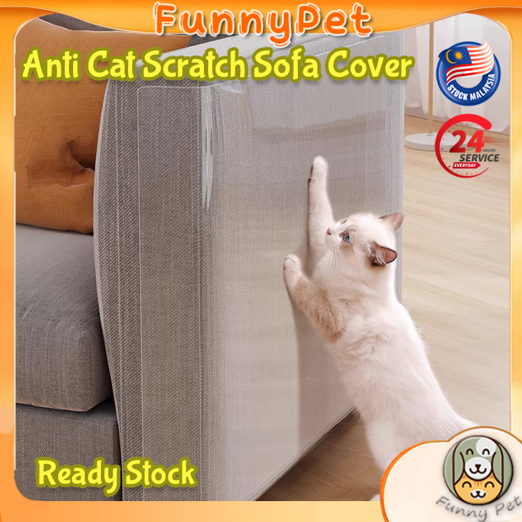 4PCS Anti Cat scratch sofa cover Sticker Furniture Sofa Protection ...