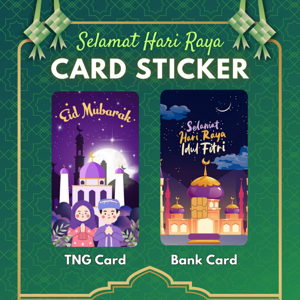 🌙🕌 RAYA 2025 STICKER VIRAL SERIES 2 - TNG CARD / NFC CARD / ATM CARD ...