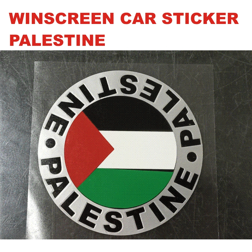 0207 20240228-323 windscreen INSIDE car sticker palestine 5 INCH X 5 ...