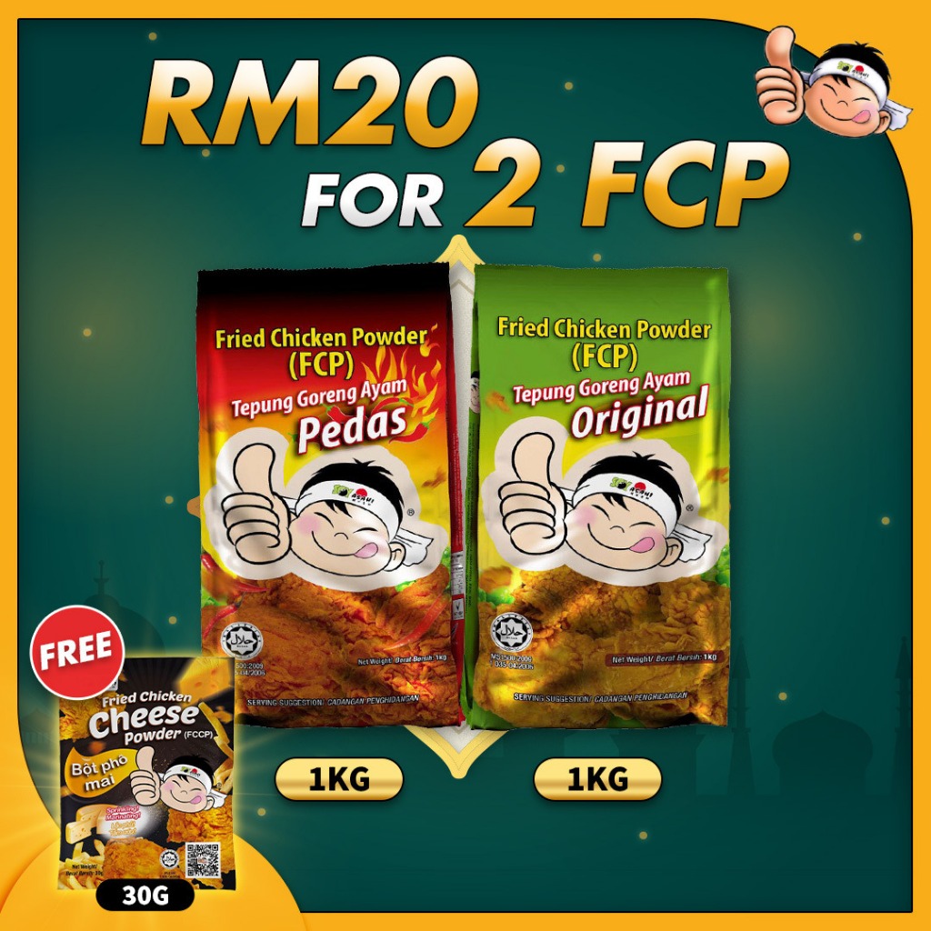 SOY ASAHI Fried Chicken Cheese Powder (FCCP) PROMO SET