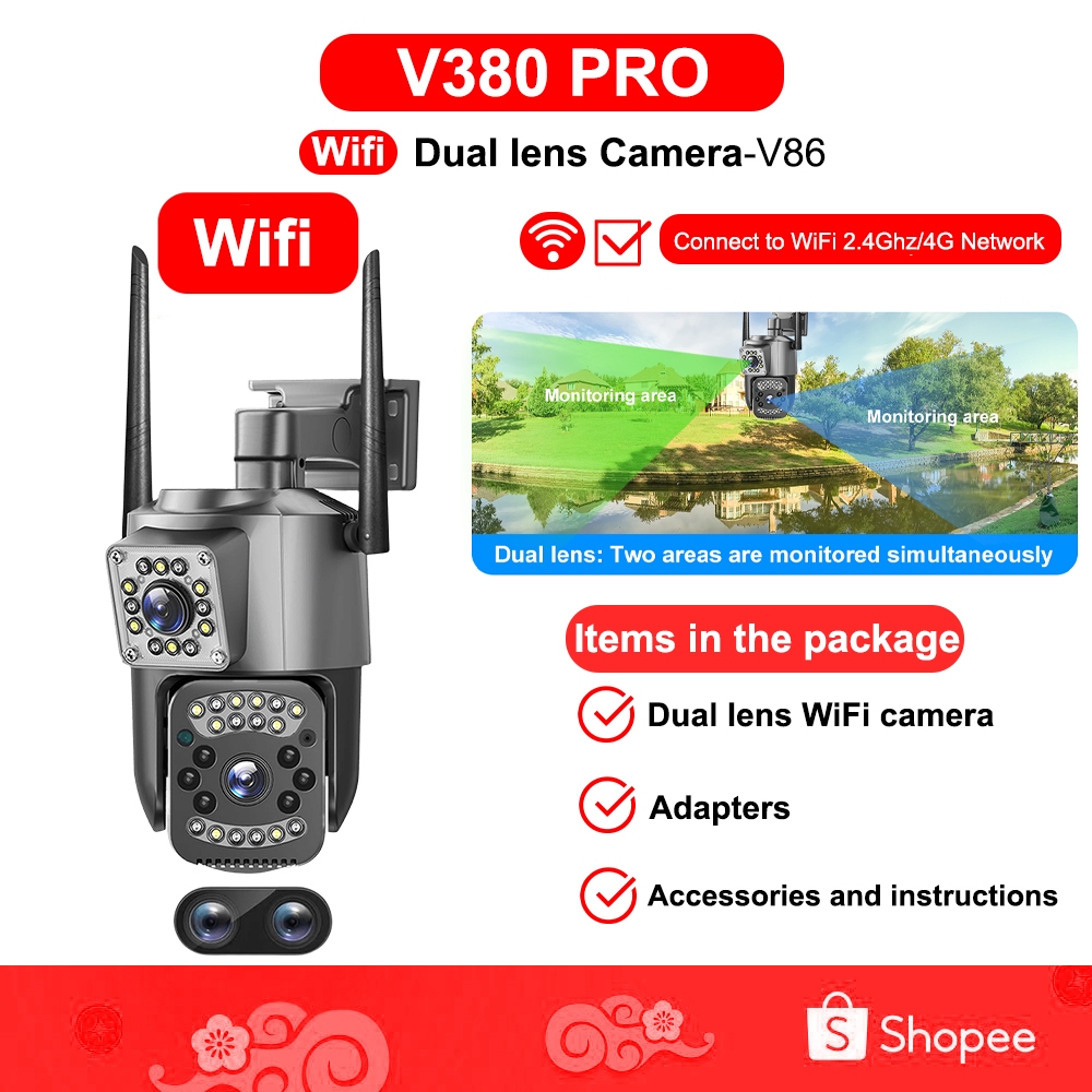 V380 connect best sale to wifi