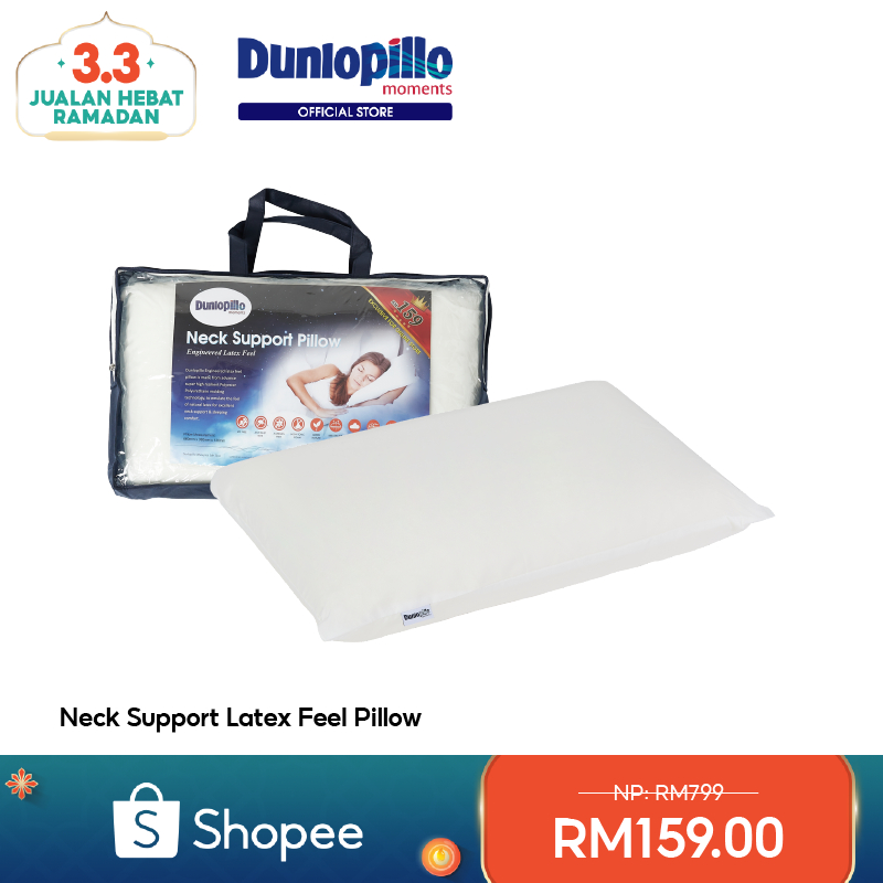 DUNLOPILLO Neck Support Latex Feel Pillow Shopee Malaysia