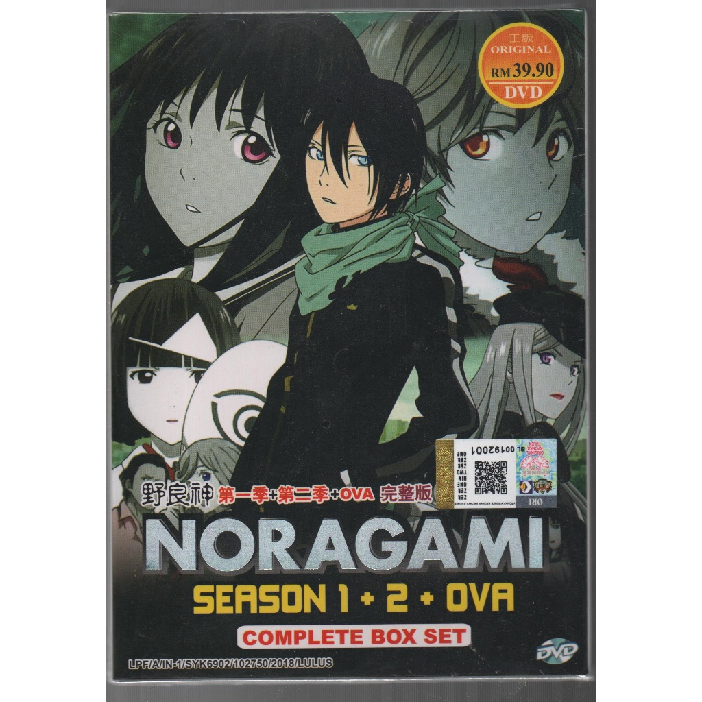 Anime DVD Noragami Season 1+2 Vol.1-25 End + OVA | Shopee Malaysia