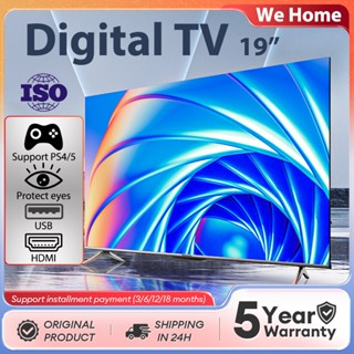 Which tv supports deals ps4