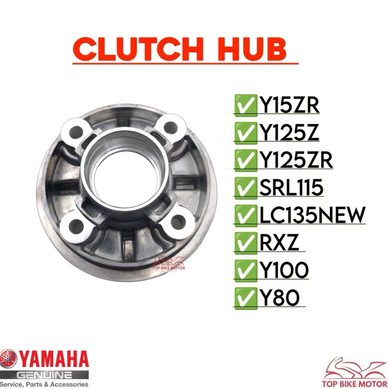 YAMAHA Y15ZR LC135 NEW Y125ZY125ZR RXZ Y100 Y110 Y80 SRL115 CLUTCH HUB SPROCKET HUB HUB SPOKET Shopee Malaysia
