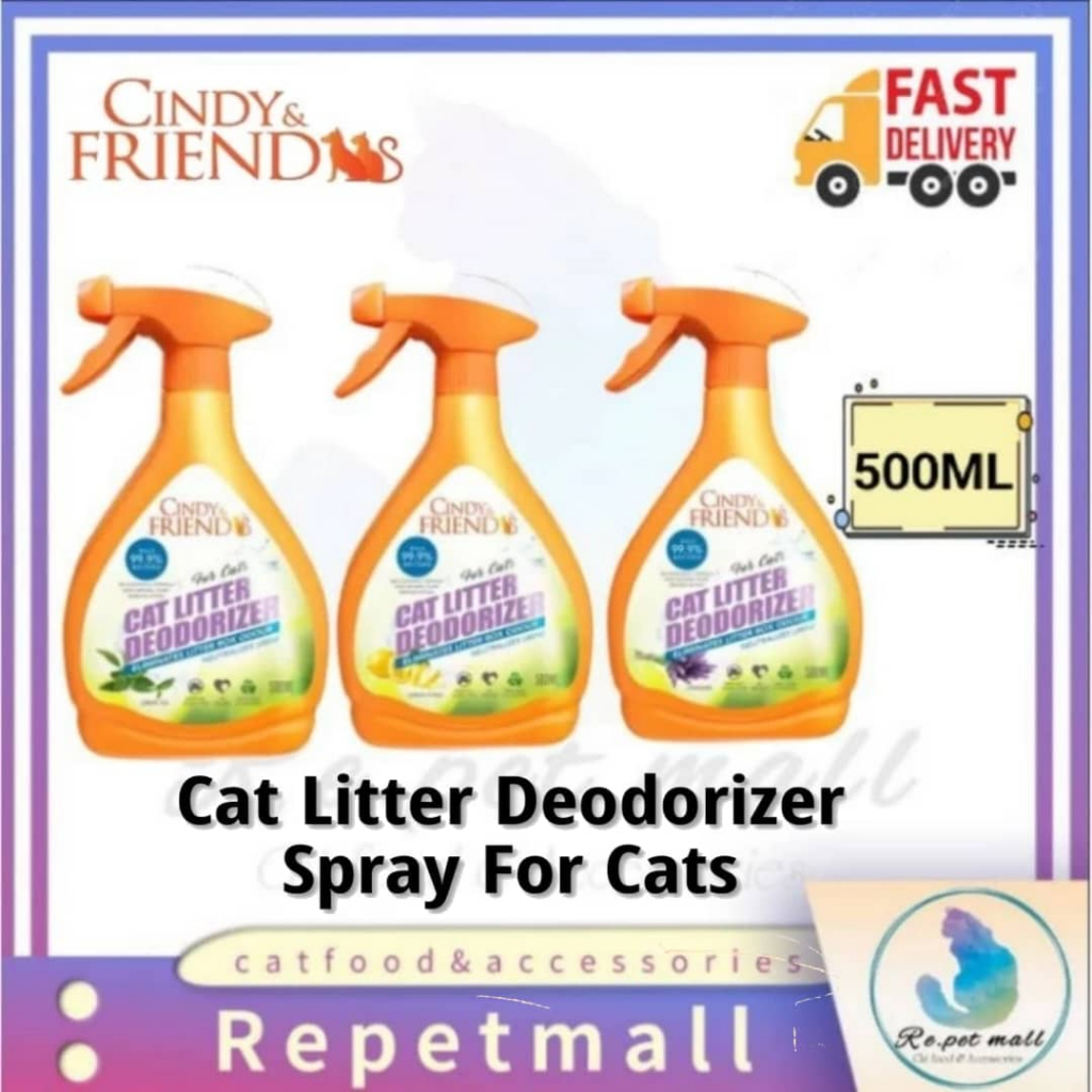 Cindy & Friends Cat Litter Deodorizer Spray ( Lemon / Lavender / Green