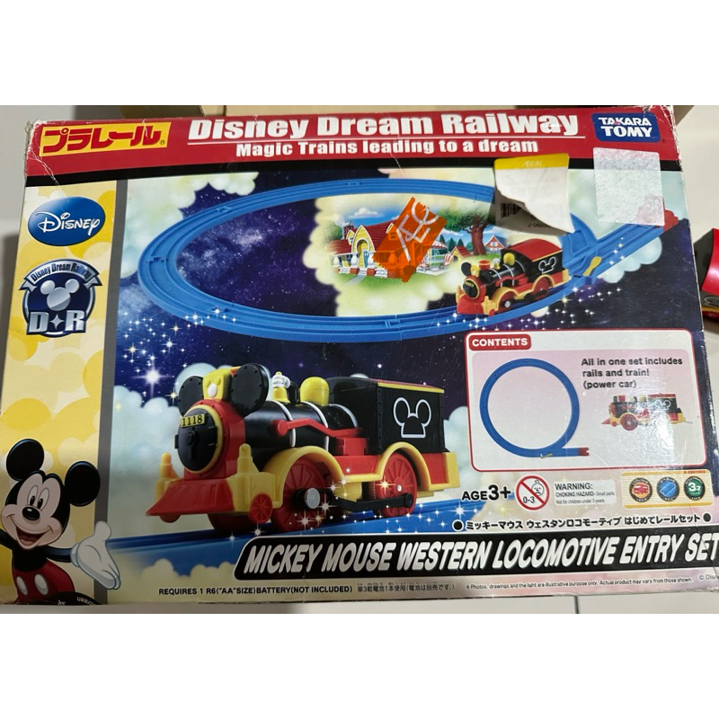 tomy disney train