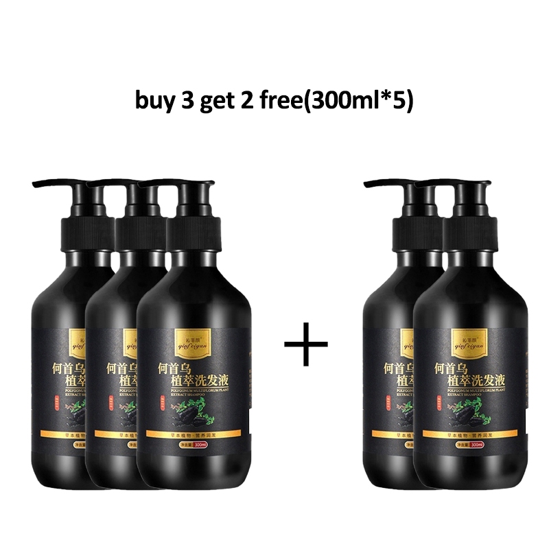Black hair shampoo Herbal essence shampoo Shampoo rambut gugur 300ml