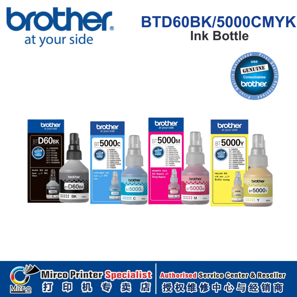 Brother Original Refill Ink (BTD60BK +BT5000CMY) Bottle | Shopee Malaysia