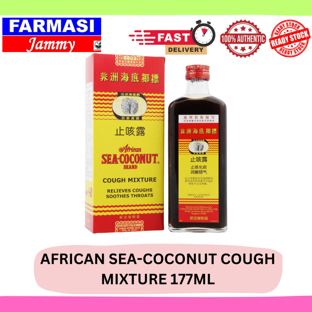 AFRICAN SEACOCONUT COUGH MIXTURE 177ML Shopee Malaysia