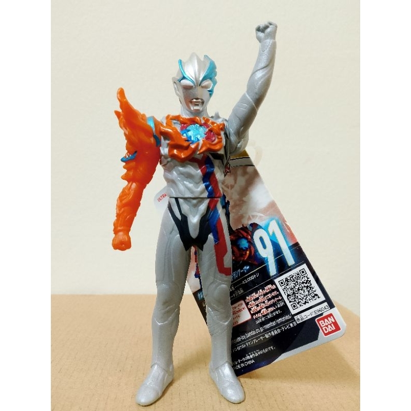 Ultra Hero Series Ultraman Blazar Firdran Armor #91 Original Bandai ...