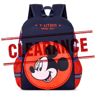 One Piece Printed Usb Teenager School Bag - Primary And Secondary