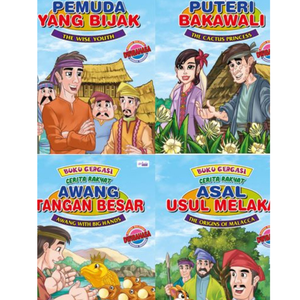 Buku Gergasi Cerita Rakyat Buku Cerita Kanak Kanak Dwibahasa Bahasa ...