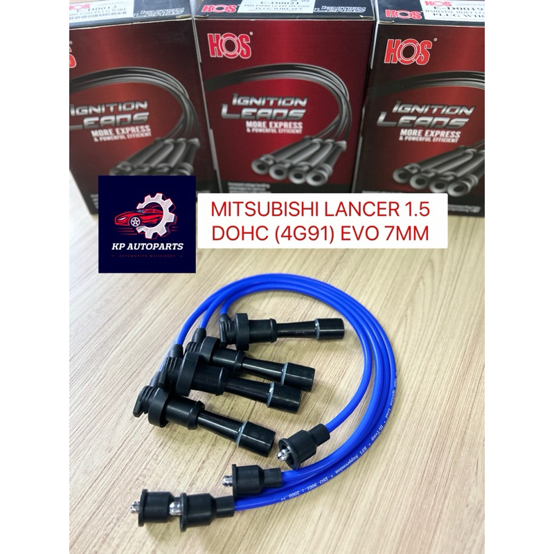 HOS - CAR PLUG WIRE SET / PLUG CABLE SILICONE - MITSUBISHI LANCER 1.5 ...